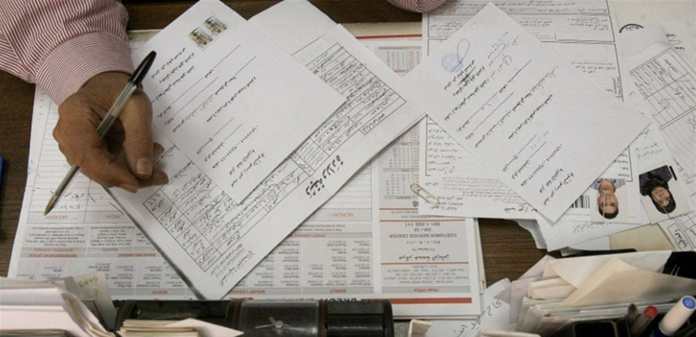"الاحوال الشخصية" تنفي أخبار عن أزمة بيانات .. ماذا في التفاصيل؟