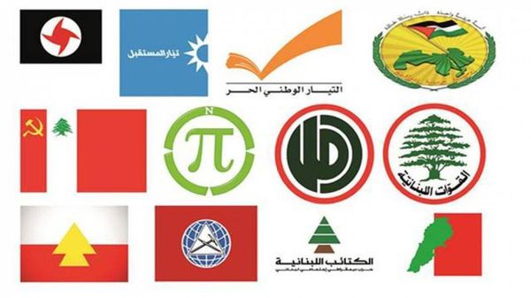 الأحزاب اللبنانية تنظّم تحالفاتها الانتخابية.. وتتحسب لمفاجآت
