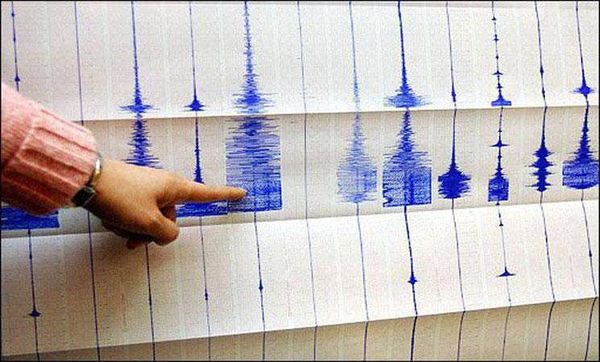 زلزال بقوة 5 درجات يضرب جنوب غرب فرنسا دون وقوع إصابات