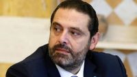 سعد الحريري ينعي الوزير السابق بهيج طبارة
