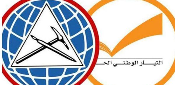 أخذ ورد بين عطالله وحمادة: 