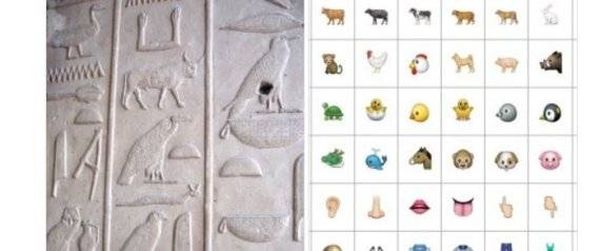لغة الإيموجي الأكثر انتشاراً في العالم.. هل تطوَّرت عن الهيروغليفية القديمة؟