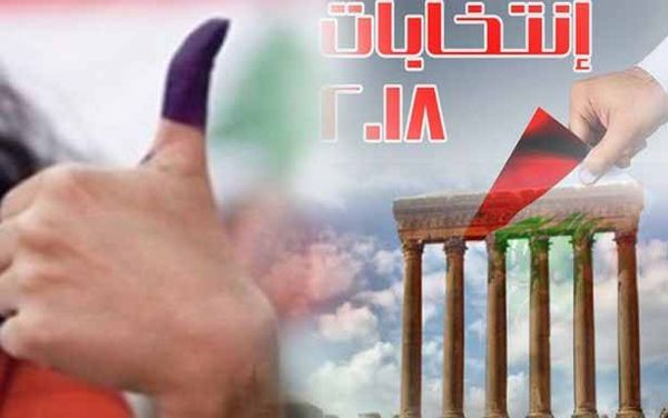 الهجمة على الثنائي الشيعي في بعلبك - الهرمل ارتدت سلباً على مفتعليها