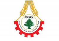 إتحاد نقابات العمال والمستخدمين: نحو العصيان المدني الشامل
