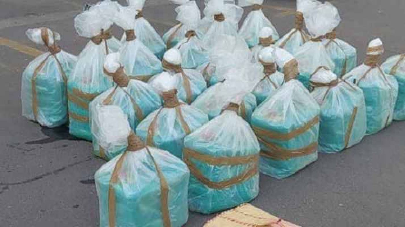 أحباط عملية تهريب دولية للمخدرات في هذا البلد