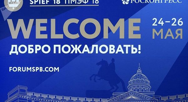 "غازبروم نفط" تبحث مع الهند إمكانية توريد النفط من الشرق الأوسط