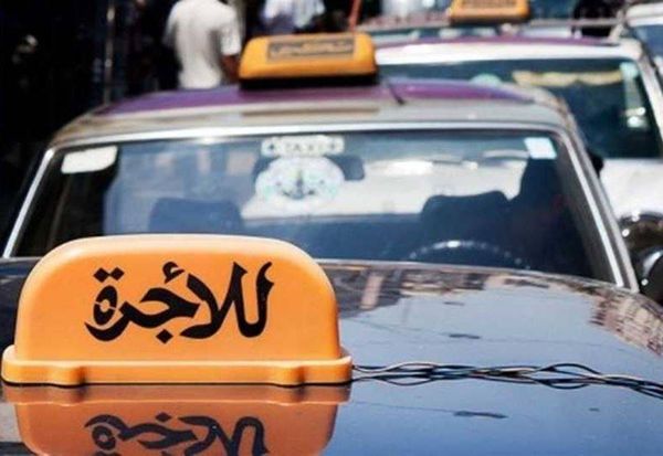 إنذارٌ من "النقل البري"