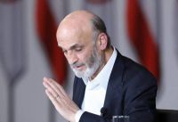 جعجع يطالب ببيان حكومي يكرّس حصرية السلاح