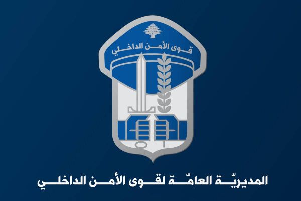 قوى الأمن: اوقفت شعبة المعلومات في محلة البترون كل من ص.س. و خ.ف و ش.ك بجرم دعارة