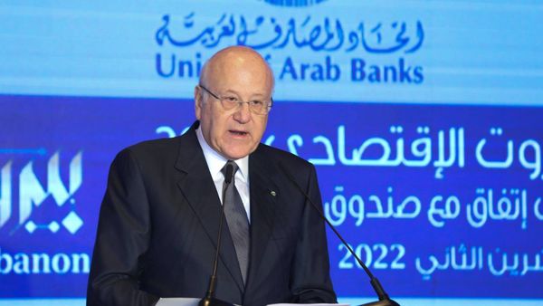 ميقاتي مصر على التسوية مع المصارف ومهمة احتواء 
