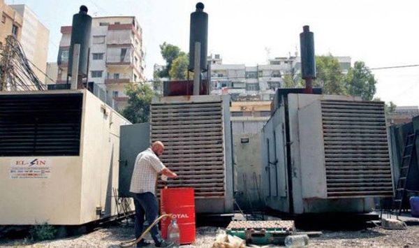اطفاء المولدات في الحدت وبعبدا والحازمية