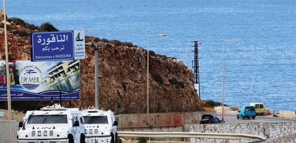البلوكات البحرية اللبنانية خارج النشاط الاستكشافي الجدي