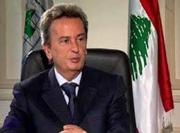حاكم مصرف لبنان رياض سلامة : الرئيس سليمان كان داعماً للاستقرار والمؤسسات في لبنان