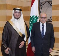 سلام والبخاري..