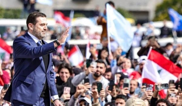 "تيار المستقبل" ينظم هيكله ويجدد قياداته ويحضّر لـ14 شباط<br />
سعد الحريري يعود للعمل السياسي والمشاركة في الانتخابات بوثيقة