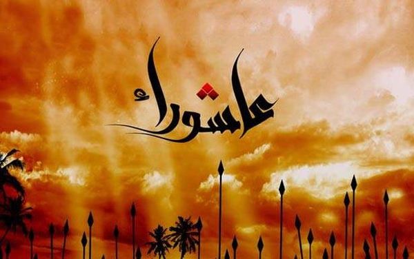 المجالس العاشورائيّة فـي المناطق
المطران الحاج : نعرف الحق ولا نريد المجاهرة به