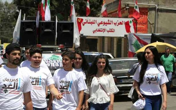 بين العائلية والحزبية... معارك هادئة في قرى قضاء النبطية