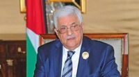 شكوى ضد عباس في ألمانيا
