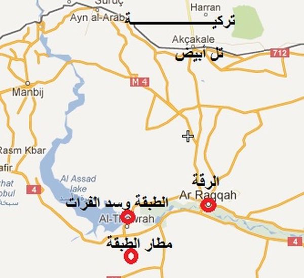 استمرار الاشتباكات في محيط «الفرقة 17» 