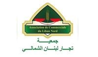 تجار الشمال يحمّلون وزير الطاقة مسؤولية أزمة الكهرباء