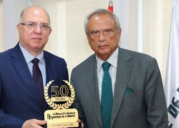 مصرف الإسكان يحتفل بـ50 عامًا… وحيدر: حلم البيت يجب أن يبقى ممكنًا
