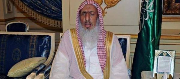 مفتي السعودية: جماعة الحوثي خبيثة وتنشر الفوضى
