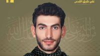 حزب الله استهدف مواقع وتجمعات للعدو "الإسرائيلي" بالأسلحة المناسبة
تيننتي: ركائز القرار "1701" سارية... والأولويّة تبقى في منع التصعيد