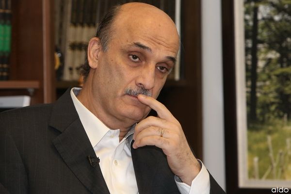 جعجع التقى في معراب وزير الاتصالات بطرس حرب