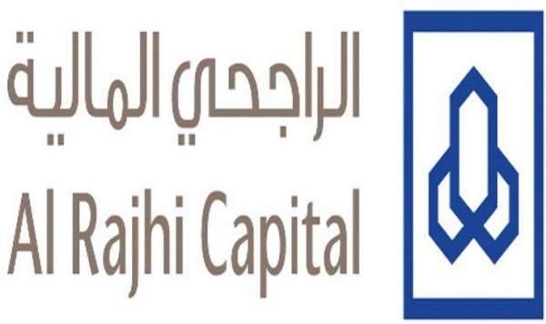 "الراجحي المالية": نتائج "سبكيم" جاءت أفضل من توقعاتنا
