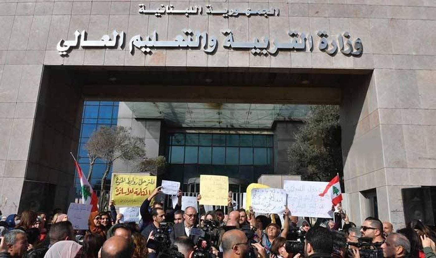 رابطة الأساتذة المتعاقدين: أيام قليلة قبل الخطوات التصعيدية