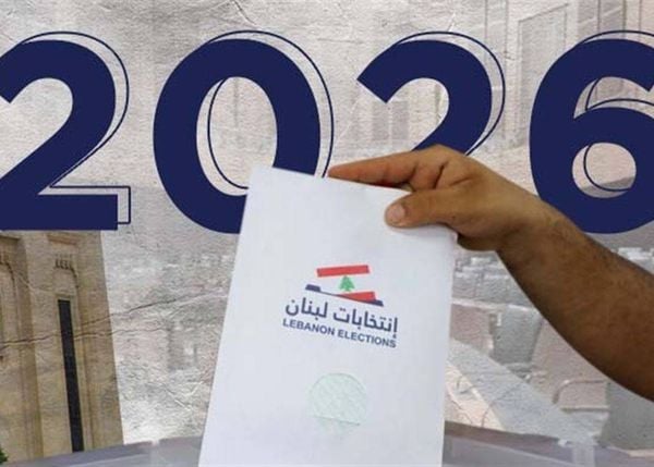 مخاوف خليجية من إجراء الانتخابات؟
