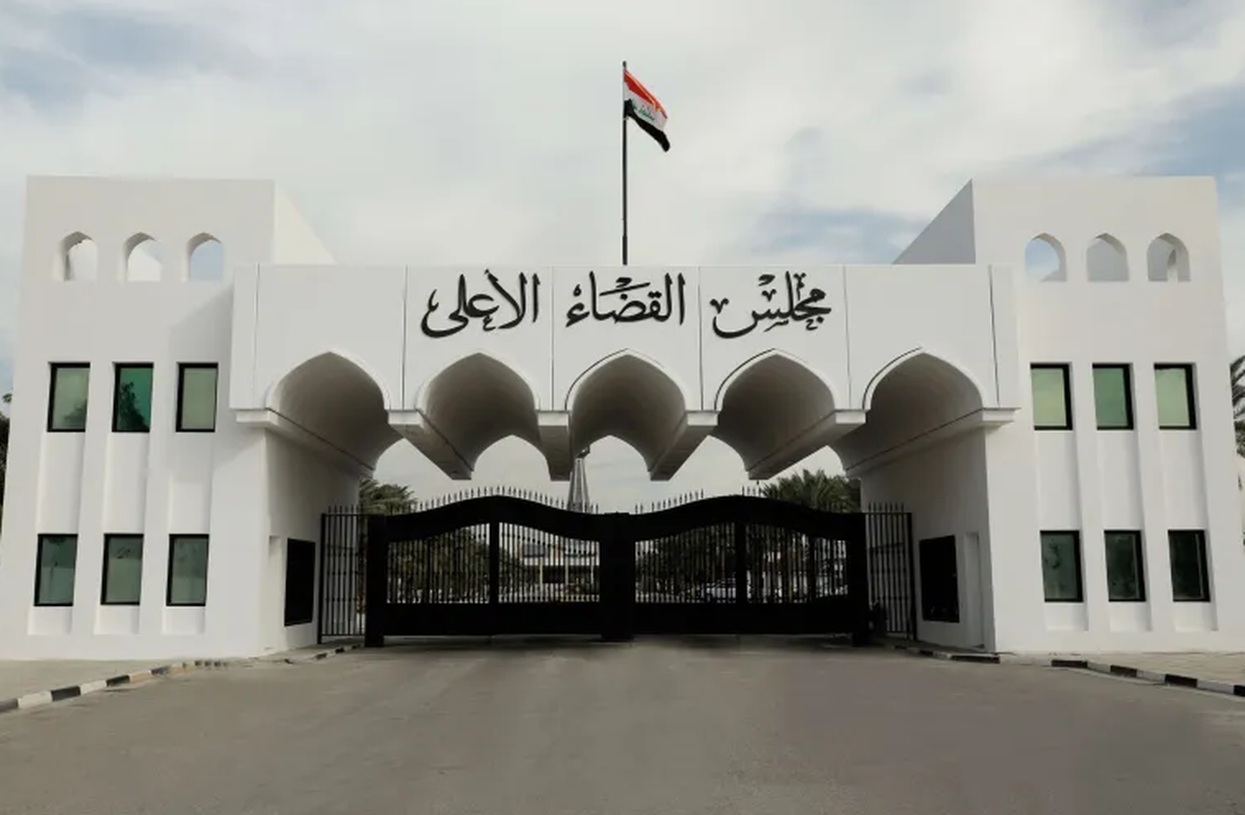 ما مصير عناصر 