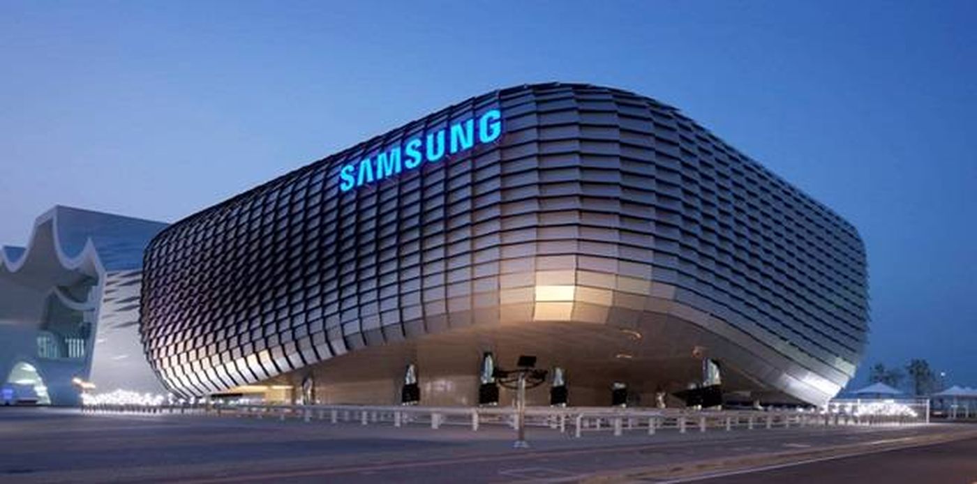 عملاق التكنولوجيا الكوري ثاني شركة آسيوية تتجاوز قيمتها التريليون دولار