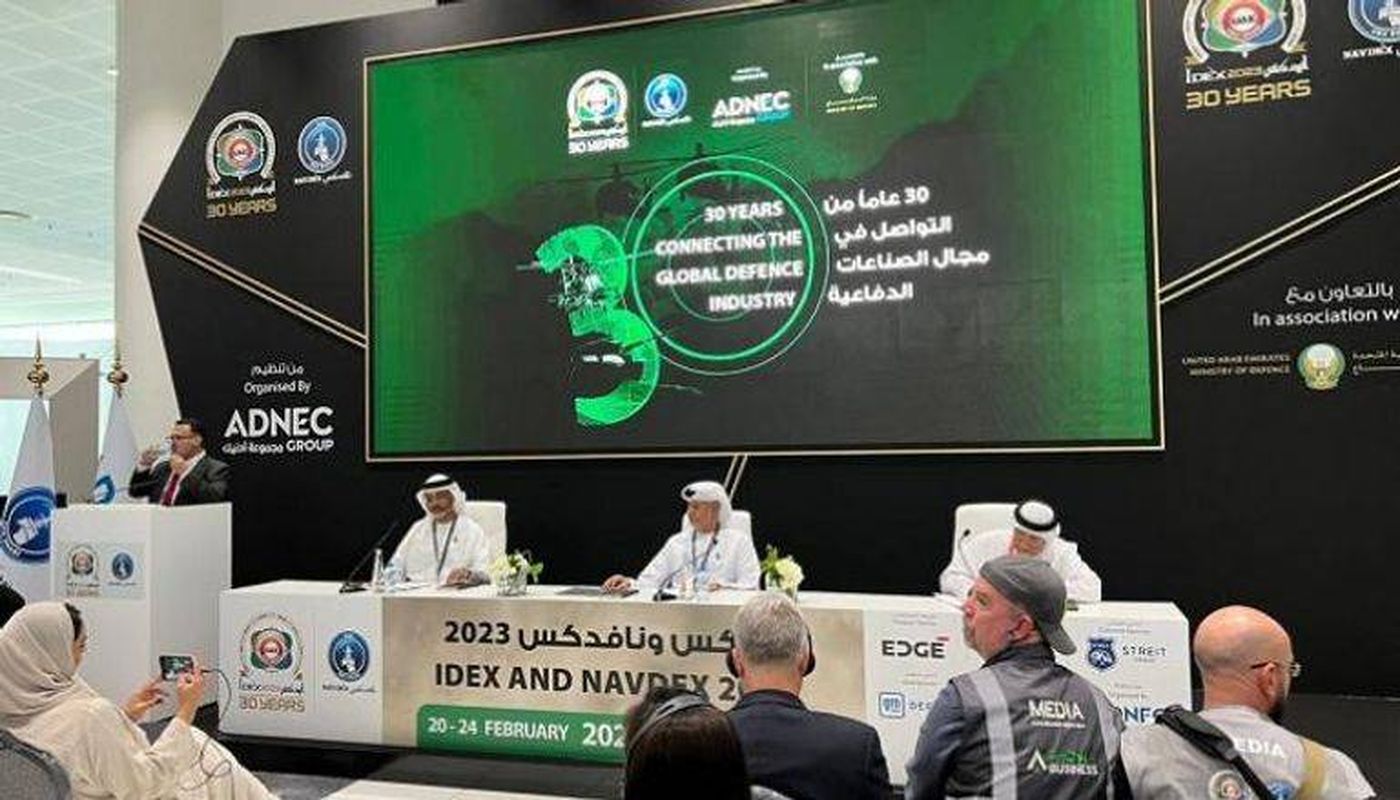 12.64 مليار درهم إجمالي صفقات آيدكس ونافدكس 2023.. خلال يومين