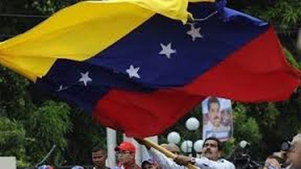 فنزويلا ام بلد عربي آخر ؟   