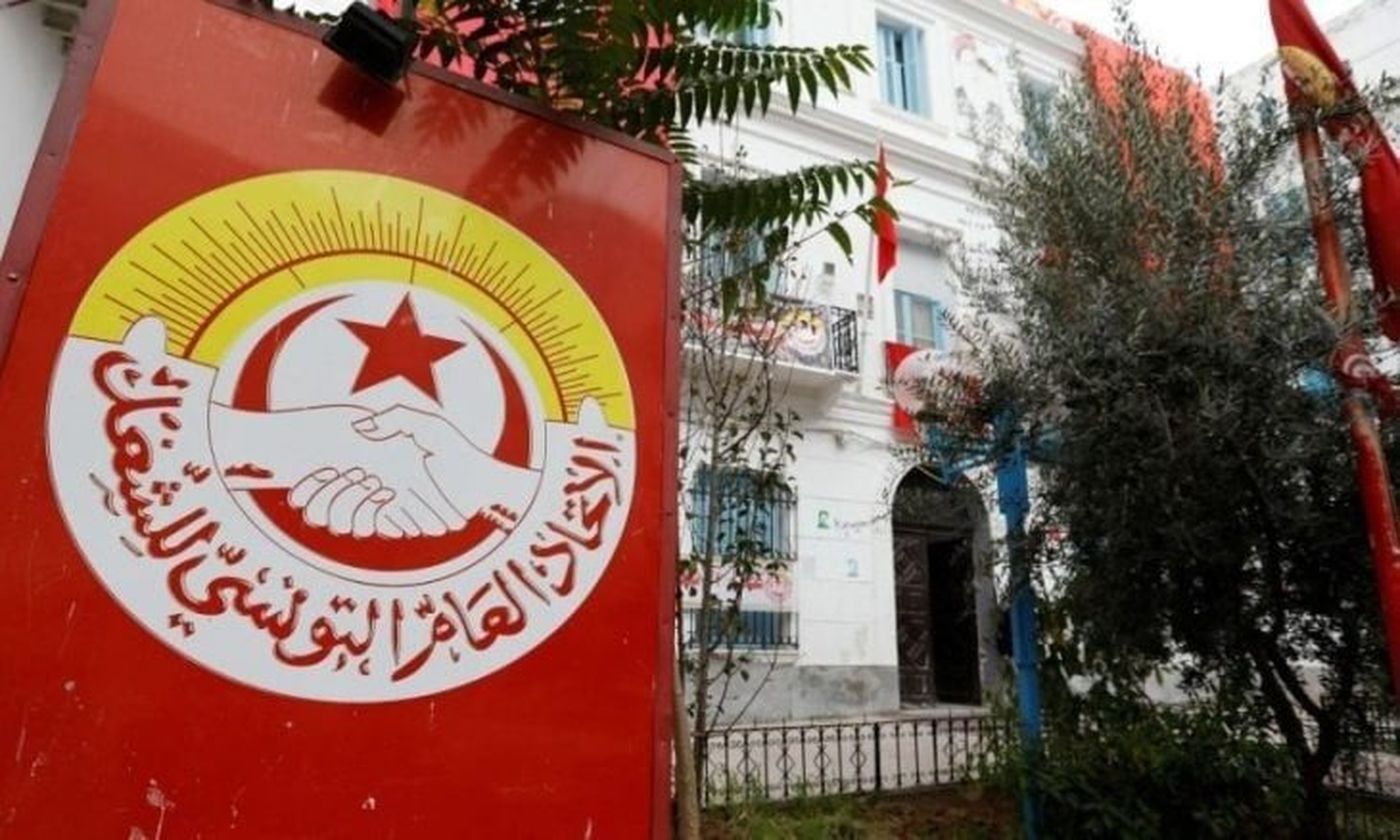 اتحاد الشغل التونسي: نظام سعيد فشل في إدارة البلاد