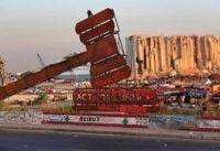 ملف انفجار مرفأ بيروت إلى الحسم