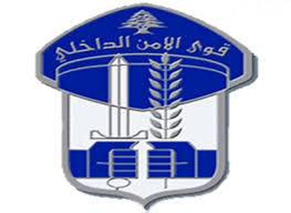 أمن الدولة في الهرمل أوقف اللبنانيين خ. ع. وأ. ك. في منطقة مشاريع القاع لانتمائهما إلى تنظيم مسلح ومشاركتهما في معارك القلمون وعرسال