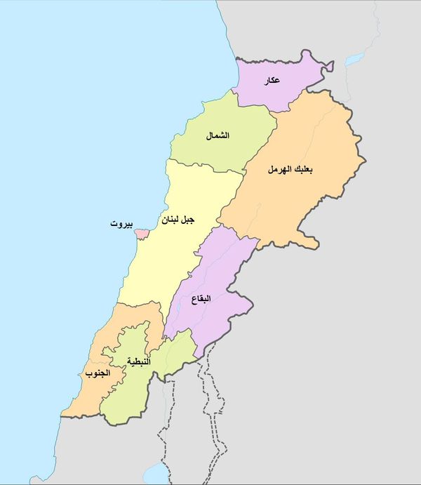 تغيير اللبنانيين لتغيير لبنان