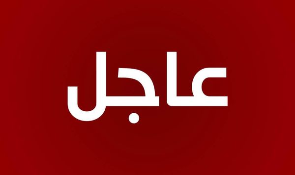 مصدر عسكري سوري: العدو الاسرائيلي استهداف أحد المباني السكنية في مدينة البعث بالقنيطرة بصاروخ أطلقته مروحية داخل الأراضي المحتلة دون.
