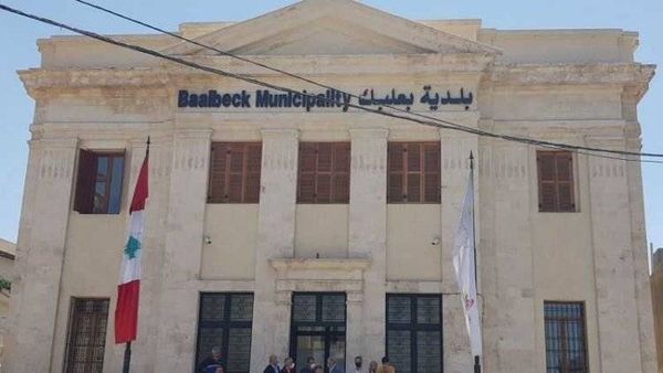 إضراب تحذيري لعمال ومستخدمي البلديات في بعلبك الهرمل