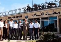 تحذير فلسطيني من إقامة مركز تراث استيطاني في مطار القدس
