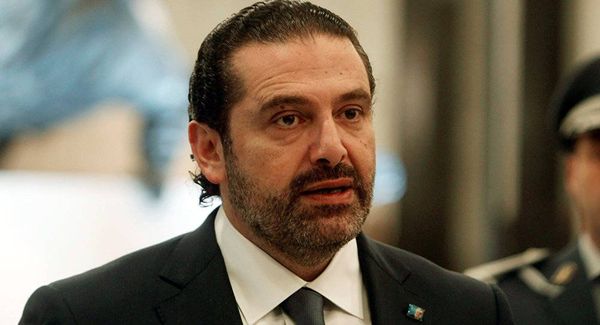 الحريري: لبنان ليس مفلساً