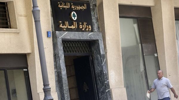 المالية تحوّل المساعدات المدرسية لمتقاعدي قوى الأمن والأمن العام