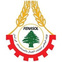 الاتحاد الوطني للعمال يطالب بخطة طوارئ اجتماعية