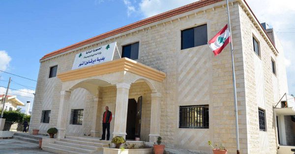 بلدية ديرقانون النهر تنفي خبر توقيف عميل: "عارٍ عن الصحة"