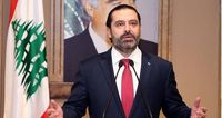 انتخابات 2022.. 
