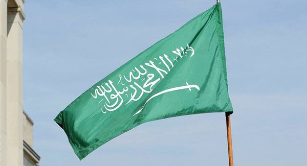 الديوان الملكي السعودي يعلن عن وفاة أحد أعضاء الأسرة الملكية