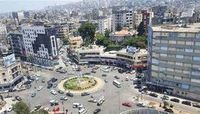 غرفة طرابلس استضافت معرض الجامعات التركية
لتطوير العلاقات العلمية وتقديم منح للطلاب اللبنانيين