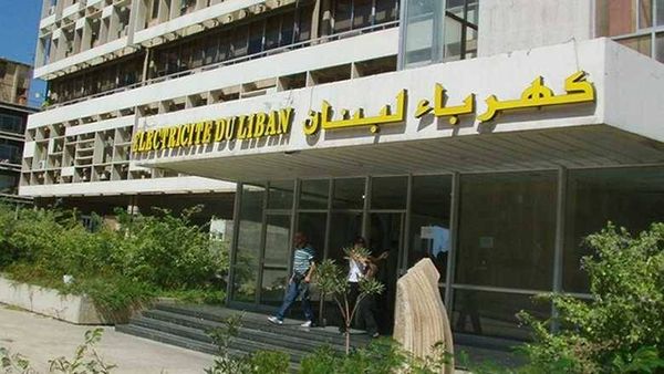 وقفة احتجاجية غداً لعمال "كهرباء لبنان"